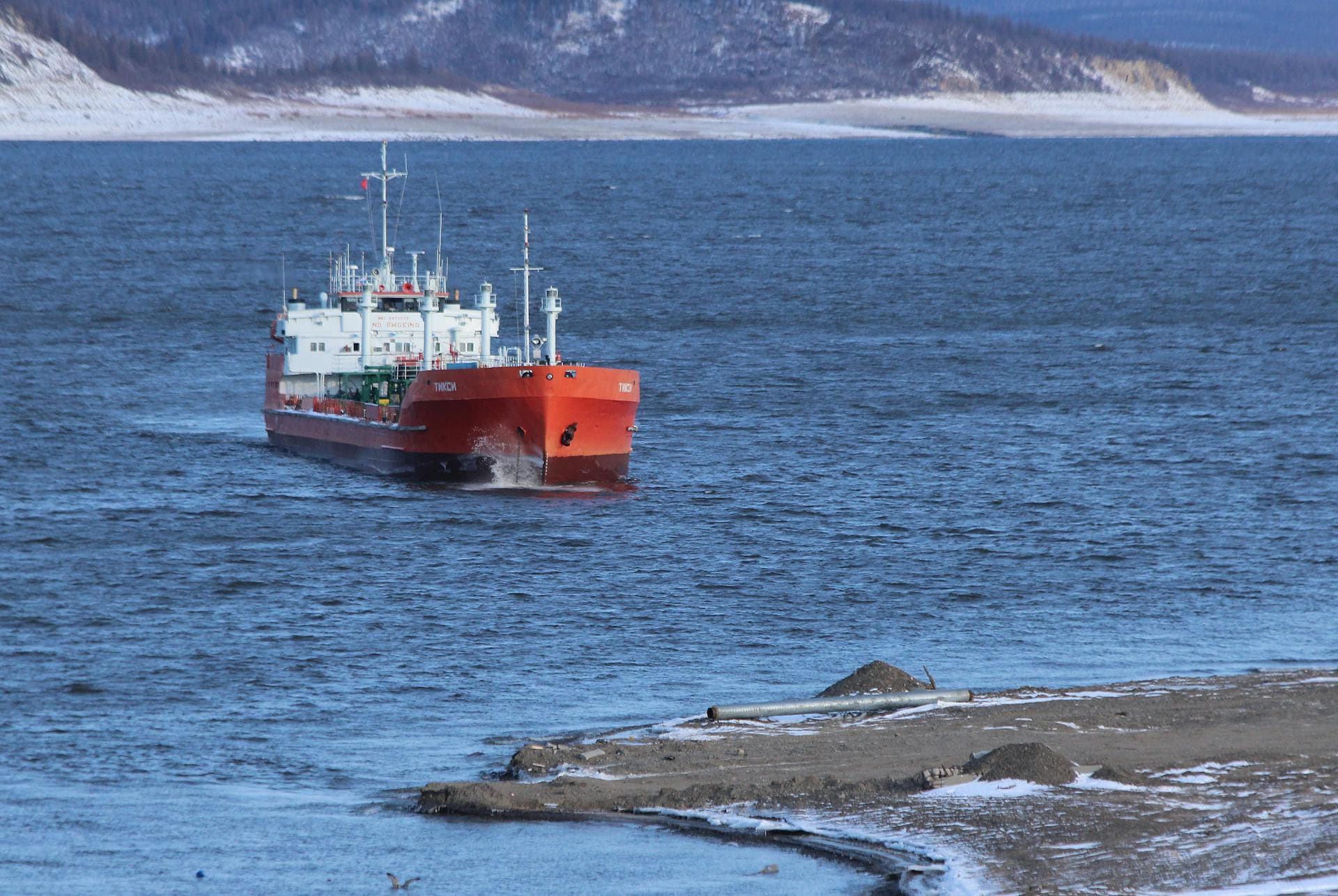 Ship-to-Ship Transfer Operations in Nigerian Waters: Safety Guide